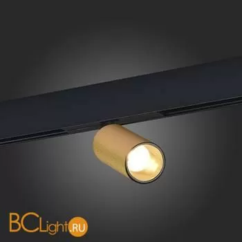 Трековый светильник ST Luce Skyline 48 ST807.236.12 - Фото 3