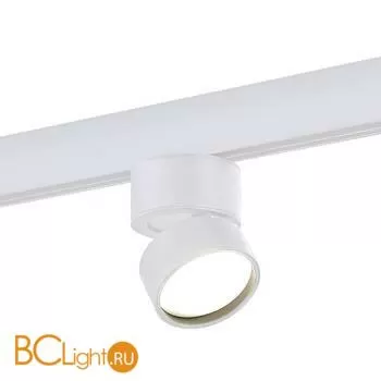 Трековый светильник ST Luce Skyline 48 ST809.546.09