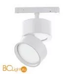 Трековый светильник ST Luce Skyline 48 ST809.546.09 - Фото 1