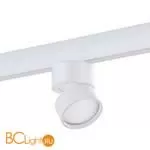 Трековый светильник ST Luce Skyline 48 ST809.536.09 - Фото 0