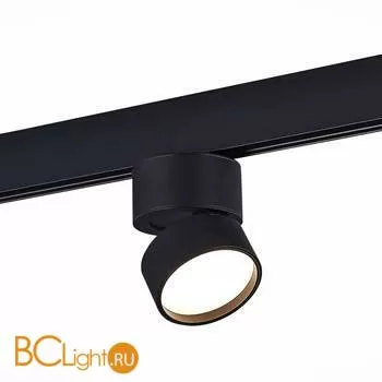 Трековый светильник ST Luce Skyline 48 ST809.446.09
