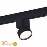 Трековый светильник ST Luce Skyline 48 ST809.446.09