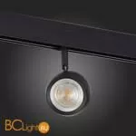 Трековый светильник ST Luce Skyline 48 ST355.446.10 - Фото 4