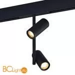 Трековый светильник ST Luce Skyline 48 ST808.446.16
