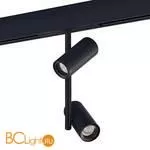 Трековый светильник ST Luce Skyline 48 ST808.446.16 - Фото 0