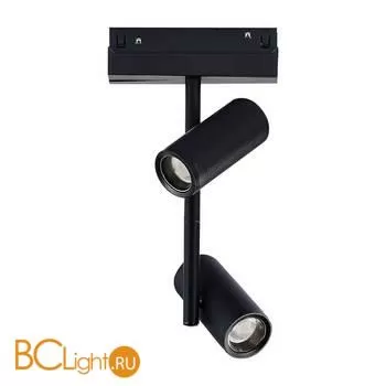 Трековый светильник ST Luce Skyline 48 ST808.436.16 - Фото 1