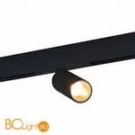Трековый светильник ST Luce Skyline 48 ST807.436.12