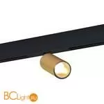 Трековый светильник ST Luce Skyline 48 ST807.246.12