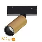 Трековый светильник ST Luce Skyline 48 ST807.246.12 - Фото 1