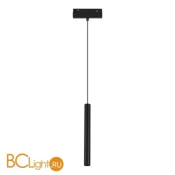 Трековый светильник ST Luce Skyline 48 ST682.436.07 - Фото 1