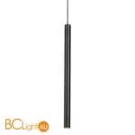 Трековый светильник ST Luce Skyline 48 ST682.446.07 - Фото 0