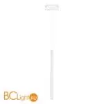 Трековый светильник ST Luce Skyline 48 ST683.536.08 - Фото 1