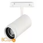 Трековый светильник ST Luce Skyline 48 ST357.536.20 - Фото 0