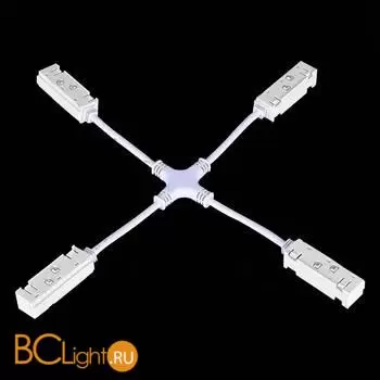 Ввод питания X-образный для магнитного шинопровода ST Luce Skyline 48 ST006.569.00