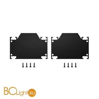 Торцевая заглушка (внешняя и внутренняя 2+2шт) ST Luce Skyline 48 ST047.489.02