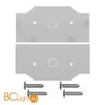 Торцевая заглушка (внешняя 2шт) ST Luce Skyline 48 ST1047.589.02 - Фото 0