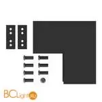 Внутренний угол-соединитель для подвесного / накладного магнитного шинопровода ST Luce Skyline 48 ST1007.439.00 - Фото 0