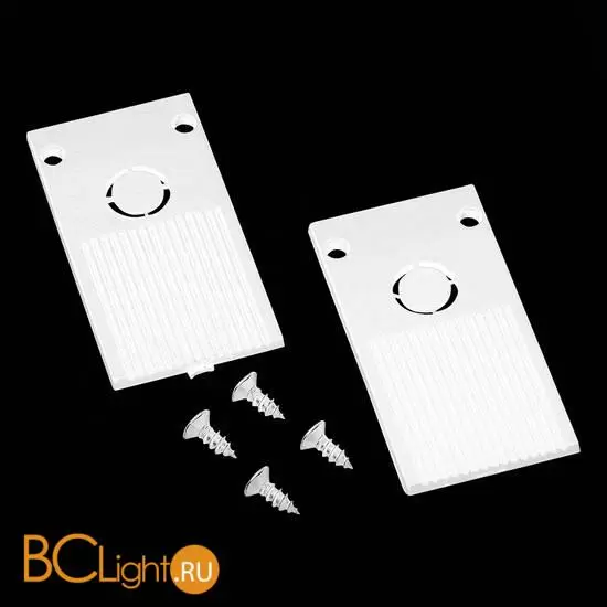 Заглушка к магнитному шинопроводу (2шт) ST Luce Skyline 48 ST005.569.00