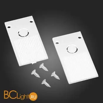 Заглушка к магнитному шинопроводу (2шт) ST Luce Skyline 48 ST005.569.00 - Фото 0