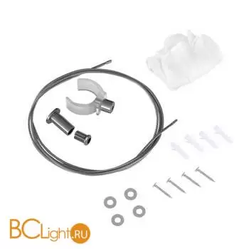 Тросовый подвес для светодиодного светильника ST684 Серый ST Luce Skyline 48 ST684.009.00