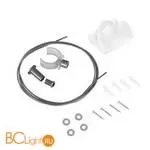 Тросовый подвес для светодиодного светильника ST684 Серый ST Luce Skyline 48 ST684.009.00