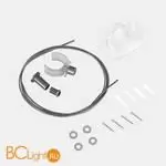 Тросовый подвес для светодиодного светильника ST684 Серый ST Luce Skyline 48 ST684.009.00 - Фото 0