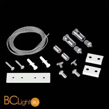 Тросовый подвес для магнитного шинопровода (2шт) Белый ST Luce Skyline 48 ST005.519.00