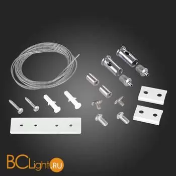 Тросовый подвес для магнитного шинопровода (2шт) Белый ST Luce Skyline 48 ST005.519.00 - Фото 0