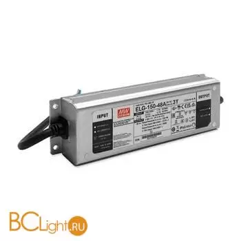 Блок питания ST-Luce 150W ST Luce Skyline 48 ST061.024.150 - Фото 0