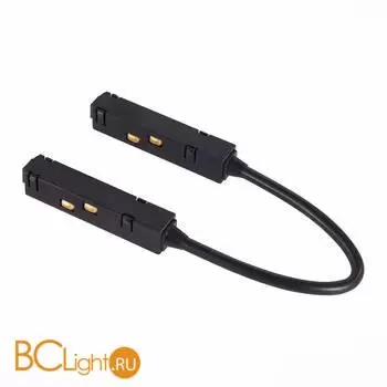 Коннектор питания угловой для магнитного шинопровода ST-Luce Черный ST006.449.00.1 - Фото 1