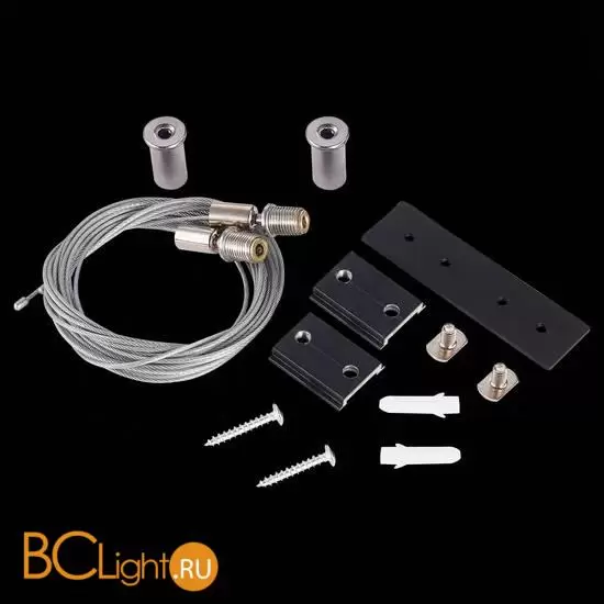 Тросовый подвес для магнитного шинопровода (2шт) ST-Luce Черный ST005.419.00.1 Тросовый подвес для магнитного шинопровода (2шт) ST-Luce Черный ST005.419.00.1