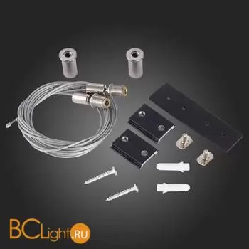 Тросовый подвес для магнитного шинопровода (2шт) ST-Luce Черный ST005.419.00.1 - Фото 0