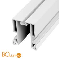 Профиль для SKYLINE 48 с демпф. системой в натяжной потолок (ПВХ+ТКАНЬ) ST-Luce Белый ST003.529.01