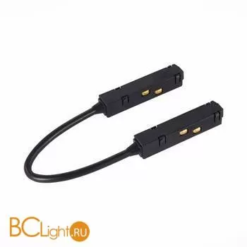 Коннектор питания угловой для магнитного шинопровода черный Skyline 48V ST Luce ST006.449.00