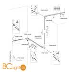Угол-соединитель для подвесного / накладного магнитного шинопровода ST Luce Skyline 48V ST007.519.00 - Схема