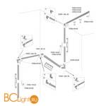 Шинопровод магнитный встраиваемый белый 3м Skyline 48V ST Luce ST004.539.00 - Схема