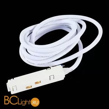 Токоподвод для магинтного трека Skyline 48V ST Luce ST006.519.100