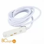 Токоподвод для магинтного трека Skyline 48V ST Luce ST006.519.100 - Фото 0