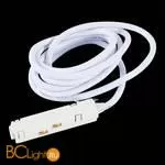 Ввод питания для магнитного шинопровода ST Luce Skyline 48V ST006.519.00 - Фото 0