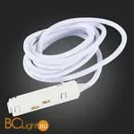 Ввод питания для магнитного шинопровода ST Luce Skyline 48V ST006.519.00 - Фото 1