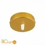 Крепление ST Luce SL001 SL001.203.01