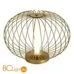 Настольная лампа ST Luce SLICE SL6124.204.01