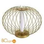 Настольная лампа ST Luce SLICE SL6124.204.01 - Фото 0