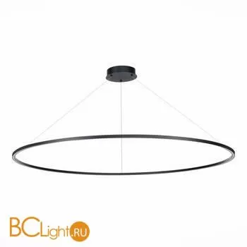Подвесной светильник ST Luce Smart ST605.403.72 - Фото 0