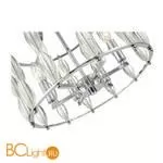 Потолочный светильник ST Luce Sogarte SL1140.102.06 - Фото 3