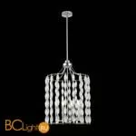 Подвесной светильник ST Luce Sogarte SL1140.103.08 - Фото 0