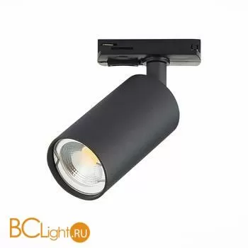 Трековый светильник ST Luce Solt ST300.406.01 - Фото 1