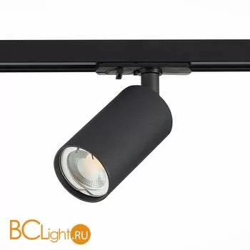 Трековый светильник ST Luce Solt ST300.406.01
