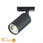 Трековый светильник ST Luce Solt ST300.406.01 - Фото 1