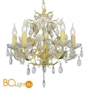 Люстра ST Luce Sonno 2 SL688.203.05